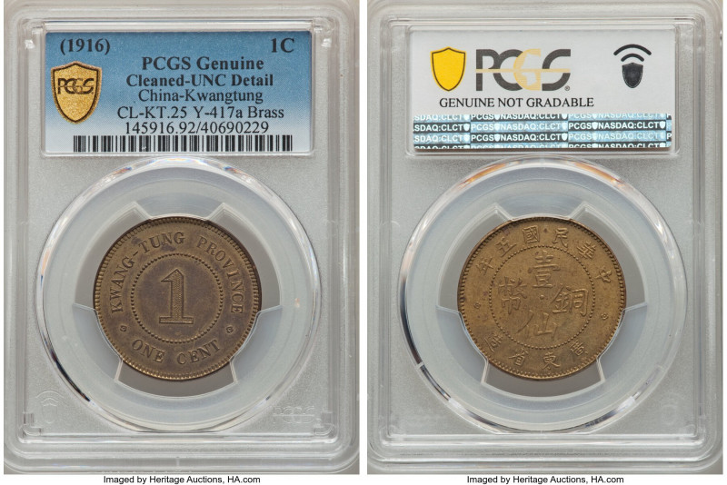 Kwangtung. Republic brass Cent Year 5 (1916) UNC Details (Cleaned) PCGS, Kwangtu...