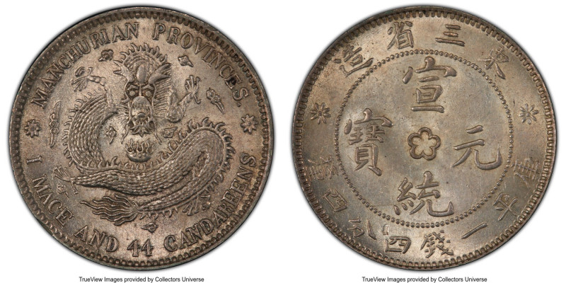 Manchurian Provinces. Hsüan-t'ung 20 Cents ND (1914-1915) MS63 PCGS, KM-Y213a.3,...