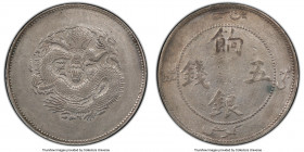 Sinkiang. Hsüan-t'ung 5 Miscals (5 Mace) ND (1910) XF Details (Repaired) PCGS, KM-Y6, L&M-820. A gunmetal example of this popular issue of Sinkiang, b...