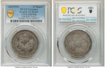 Sinkiang. Hsüan-t'ung 3-Piece Lot of Certified 5 Miscals (5 Mace) ND (1910) VF Details PCGS, 1) 5 Miscals (5 Mace) - VF Details (Scratch), KM-Y6.1, L&...