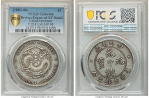 Szechuan. Kuang-hsü Dollar ND (1901-1908) XF Details (Devices Engraved) PCGS, KM-Y238, L&M-345. Narrow-faced dragon variety. Battleship-gray surfaces ...
