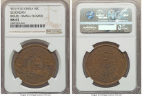 Szechuan. Republic brass 50 Cash Year 1 (1912) MS63 NGC, KM-Y449a. Small flower variety. A most pleasing Choice Mint State offering displaying muted b...