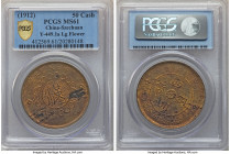 Szechuan. Republic brass 50 Cash Year 1 (1912) MS61 PCGS, KM-Y449.1a. Large flower variety. An appreciable example awash in residual luster and a pepp...
