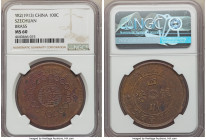 Szechuan. Republic brass 100 Cash Year 2 (1913) MS60 NGC, KM-Y450a. Large flower variety. A Mint State offering boasting remnants of original mint blo...