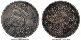 Tibet. Theocracy Rupee ND (1911-1933) XF Details (Bent) PCGS, Chengdu mint, KM-Y3.2, L&M-359. Vertical rosette, collar on bust variety. Possessing a f...