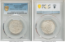Tibet Pair of Certified Tangkas, 1) Ga-den Tangka ND (1907-1912) - MS62 PCGS, Rhodes-F(vi). 12mm circle. 2) Theocracy Tangka ND (1912-1922) - MS63 NGC...