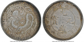 Yunnan. Kuang-hsü 50 Cents ND (1908) AU Details (Reverse Scratched) NGC, KM-Y253, L&M-419. Showcasing deeply patinated peripheries.

HID09801242017

©...