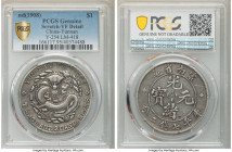 Yunnan. Kuang-hsü Dollar ND (1908) VF Details (Scratch) PCGS, Kunming mint, KM-Y254, L&M-418, Kann-166. Gunmetal surfaces with dark crevices and retai...