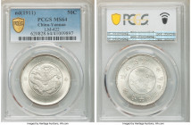 Yunnan. Republic 50 Cents ND (1911-1915) MS64 PCGS, KM-Y257, L&M-422. Two circles below pearl variety. Decorated in an abundance of silky white luster...