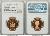 British Colony. Elizabeth II gold Proof "Royal Visit" 1000 Dollars 1975 PR69 Ultra Cameo NGC, KM38. Mintage: 5,005. Struck for the royal visit of Quee...
