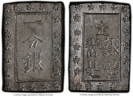 Ansei Bu ND (1859-1868) MS64 PCGS, KM-C16a, JNDA 09-52. Lustrous gunmetal surfaces demonstrating hints of peach toning.

HID09801242017

© 2020 Herita...