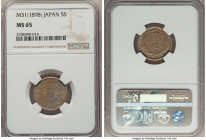 Meiji 5 Sen Year 31 (1898) MS65 NGC, KM-Y21. Enveloped in a light peach tone.

HID09801242017

© 2020 Heritage Auctions | All Rights Reserved