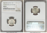 Meiji 10 Sen Year 6 (1873) MS64 NGC, KM-Y23. Type 2. Characters not connected variety. A near-Gem Mint State offering with argent, lustrous surfaces t...