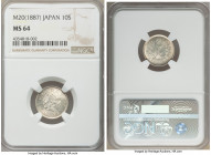 Meiji 10 Sen Year 20 (1887) MS64 NGC, KM-Y23. Exceptionally lustrous with an aesthetically pleasing gentle peripheral tone, the reverse facing up much...