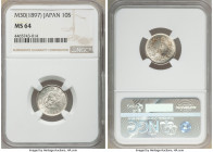 Meiji 10 Sen Year 30 (1897) MS64 NGC, KM-Y23. A coin that finds itself on the precipice of Gem Mint State, imbued with a blast white, frosty obverse a...