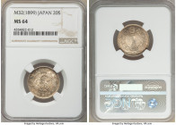 Meiji 20 Sen Year 32 (1899) MS64 NGC, KM-Y24. Veiled in beautiful resplendent surfaces illuminated by ample cartwheel luster.

HID09801242017

© 2020 ...
