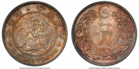 Taisho Yen Year 3 (1914) MS64+ PCGS, KM-Y38, JNDA-1-10A. Certified just shy of Gem Mint State and seemingly deserving of such designation, set ablaze ...
