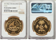 Republic gold Proof "F.A.O." 25 Rufiyaa AH 1398 (1978) PR69 Ultra Cameo NGC, KM58b. Mintage: 200. A nearly flawless gold Proof F.A.O. issue fully dese...