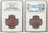 British Colony. Edward VII Cent 1904 MS65 Brown NGC, KM19. Highly glossy and exceptionally clean, with intermingled mint-red, lavender, and copper-bro...