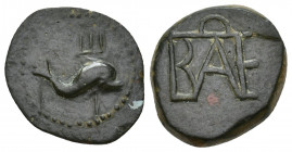 Greek Coins
KINGS OF BOSPOROS. Polemo I, circa 14/3-10/9 BC. Ae Dolphin right over trident. Rev. Monogram of Polemo. 
Very fine
Weight: 5 Diameter: 18...