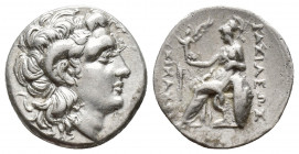 Greek Coins
Kings of Thrace, Lysimachos. Lysimachos. 305-281 BC. Ar Drachm Uncertain mint. Struck circa 297-281 BC. Diademed head of the deified Alexa...