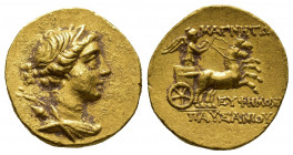Greek Coins
IONIA, Magnesia ad Maeandrum AV Stater. Circa 155-140 BC. Euphemos, son of Pausanias, magistrate. Draped bust of Artemis to right, wearin...