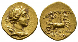 Greek Coins
IONIA, Magnesia ad Maeandrum AV Stater. Circa 155-140 BC. Euphemos, son of Pausanias, magistrate. Draped bust of Artemis to right, wearin...
