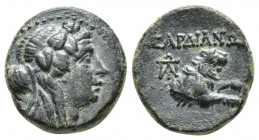 Greek Coins
Lydia. Sardeis 133 BC-14 AD. Ae Wreathed head of Dionysos right / Forepart of lion right, monogram to left. 
Weight : 4.87 Diameter: 16.7