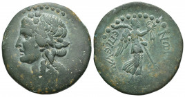 Roman Provincial
CARIA. Rhodes. Pseudo-autonomous Early-mid 1st century . Ae . Antigonos, magistrate. Head of Dionysus left, wearing ivy wreath. ΕΠΙ Α...