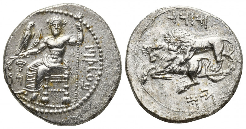Greek Coins
CILICIA, Tarsos. Mazaios, Satrap of Cilicia. 361-334 BC. AR Stater '...