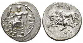 Greek Coins
CILICIA, Tarsos. Mazaios, Satrap of Cilicia. 361-334 BC. AR Stater 'BLTRZ' in Aramaic right, Baaltars seated left, torso facing, holding e...