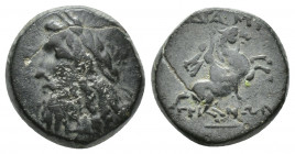 Greek Coins
Mysia, Adramyteion, 4th century BC. Ae Laureate head of Zeus l. R/ Rider on horseback galloping r., raising r. arm; monogram to upper l.
W...