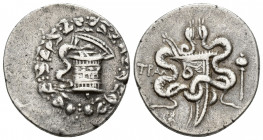 Greek Coins
LYDIA, Tralleis. Circa 166-67 BC. AR Tetradrachm Cistophoric standard. Struck circa 155-145 BC. Cista mystica with serpent; all within ivy...