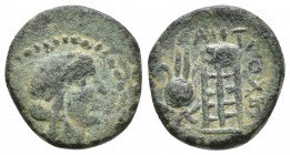 Greek Coins
Seleukid Empire, Antiochos II Theos . Sardes, circa 261-246 BC. Laureate head of Apollo to right / ΒΑΣΙΛΕΩΣ ANTIOXOY, tripod pomegranate l...