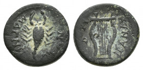 Greek Coins
ASIA MINOR. Uncertain (possibly Magnesia ad Sipylum). Ae (Circa 2nd century). MAΓNHTΩN (?). Scorpion. [...]ΠANAN.Very fine 
Lyre.
Weight :...