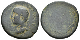 Greek Coins
KINGS OF ARMENIA MINOR. Aristobulus, 54-71/2. Oktachalkon with Titus (69-81). Chalcis (?), RY 17 = 70/1. [BACIΛEΩC APICTOBOYΛO]Y ET IZ Di...