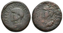 Greek Coins
KINGS of ARMENIA MINOR. Aristoboulos, with Salome. AD 54-92. Ae Dated RY 13 (AD 66/7). BACIΛEΩC APICTOBOVΛOV ET IΓ, diademed and draped b...