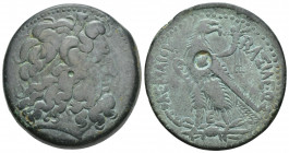 Greek Coins
Ptolemaic Kingdom. Ptolemy III Euergetes. 246-222 B.C. Ae pentobo Alexandria mint. Head of Zeus-Ammon right / BAΣIΛEΩΣ ΠTOΛEMAIOY, eagle s...