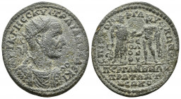 Roman Provincial
MYSIA. Pergamum. Trajanus Decius 249-251. Ae. Kominios Phlabios Glukon, strategos and theologos. ΑVΤ Κ Γ ΜЄϹ ΚVΙ ΤΡΑΙΑΝΟϹ ΔЄΚΙΟϹ. Ra...