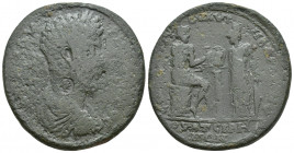 Roman Provincial
LYDIA, Thyatira. Commodus. 177-192 AD. Ae Medallion T. Aurelius Barbarus, strategus. 
Laureate, draped, and cuirassed bust right; c/m...