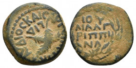 Roman Provincial
JUDAEA, Roman Administration. Claudius. AD 41-54. Ae Prutah Struck under Antonius Felix, procurator Iudaeae . Dated RY 14 (54 CE). IO...