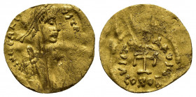Byzantine
Heraclius. 610-641 AD. AV Tremissis Constantinople mint. Struck circa 613-641 AD. Diademed, draped, and cuirassed bust right / Cross potent;...