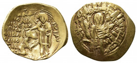 Byzantine
Andronicus II Palaeologus, 1282-1328. Hyperpyron Constantinople, 1282-1294. Bust of the Virgin orans within
the city walls furnished with ...