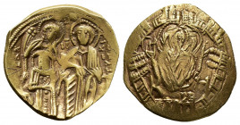 Byzantine
MICHAEL VIII. 1261-1282. AV Hyperpyron (4.17 gm). Constantinople mint. Facing bust of Mary, orans, within city walls; A K / Archangel Micha...
