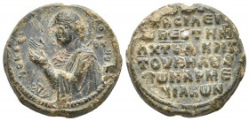 Byzantine Seal
Byzantine Lead Seal - Basileus. Krites, Vestes, Megas Chartularios, Velon and Armeniakoi. 11th century.
Obv: Half-length figure of Theo...