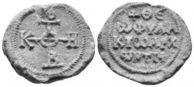 Byzantine Seal
Byzantine Lead Seal – Theophilayktos (8th-9th Century) PB 
Obv: Crusader monogram of address. H on the right, K on the left, T at the t...