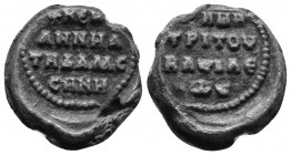 Byzantine Seal
Byzantine Lead Seal – Basileus Dalassenos (10th century) PB Front: 4 (four) lines of writing. Pearl border.
Back: 4 (four) lines of tex...