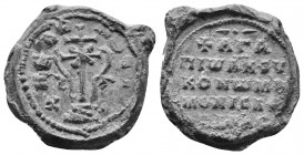 Byzantine Seal
Byzantine Lead Seal – Agapios (10th century) PB 
Obv: Andreas Cross on 4 steps. Its right and left are adorned with flower branches. Pe...