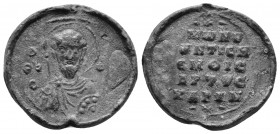 Byzantine Seal
Byzantine Lead Seal – Theodoros (11th Century) PB
Obv: Bust of St Theodoros. Haloed. He holds a spear in his right hand and a shield in...