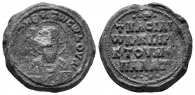 Byzantine Seal
Byzantine Lead Seal – Basileus (11th Century) PB
Obv: Bust of saints. Haloed. His right hand is baptized, his left hand is holding the ...